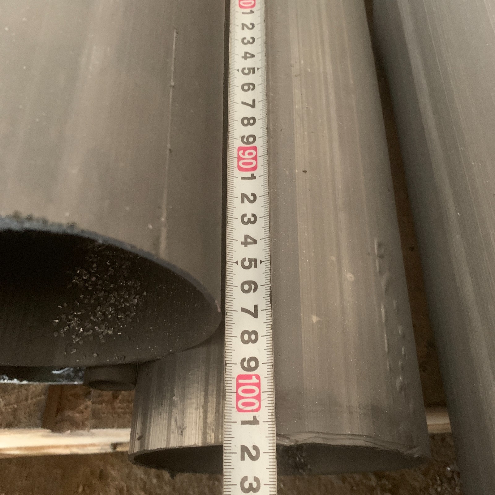 黑龙江铅管生产厂